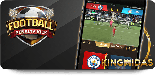 Unlock the Benefits of Fun88 ทางเข้า in Online Gambling